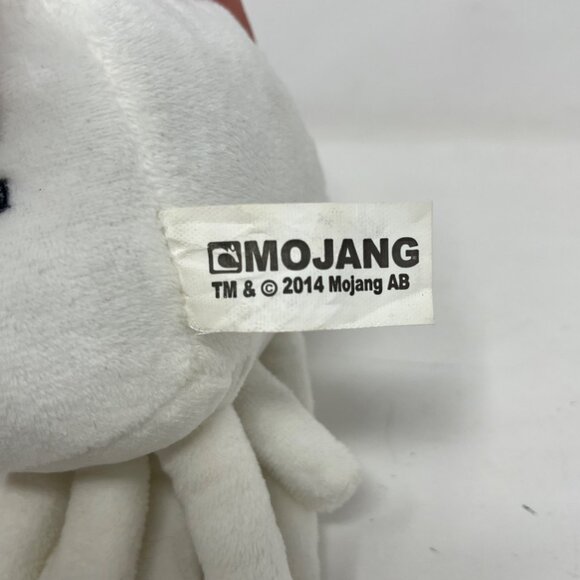 Minecraft Mojang Stuffed Plush Trio - Skeleton, Ghost and Ocelot - Picture 7 of 12